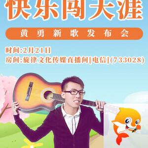 一甄🎤V娱热点