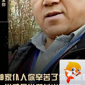 郭玉英
