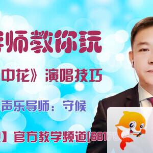春雨🎤V娱热点