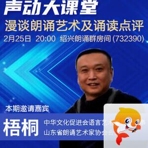 小朵🎤V娱热点