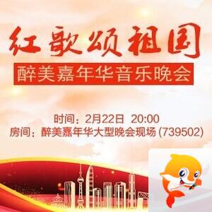 纳兰＿🎤V娱热点