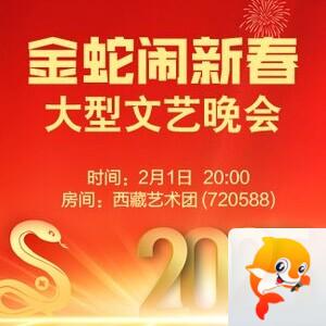 李湘🎤V娱热点