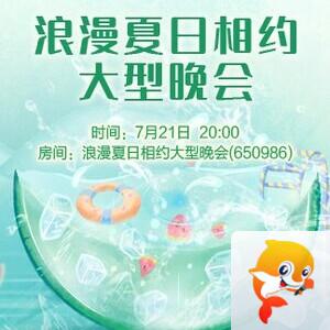 彩虹🎤V娱热点