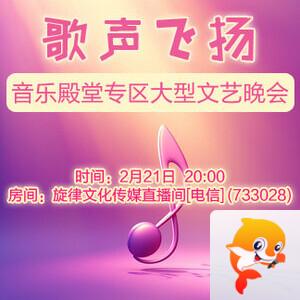 随缘🎤v娱热点