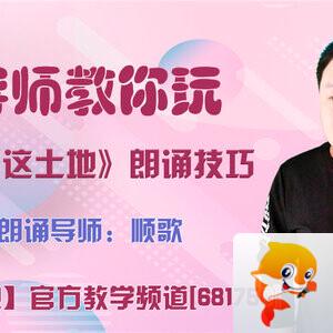 春雨🎤V娱热点
