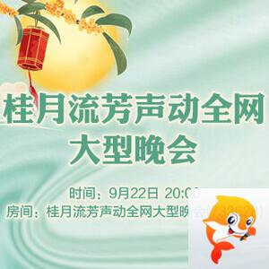 沛滢🎤V娱热点
