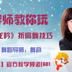 雪峰🎤V娱热点