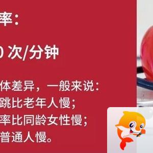 沈阳。。方长华