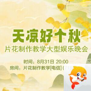 小敏🎤v娱热点