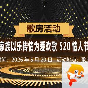 小敏🎤v娱热点