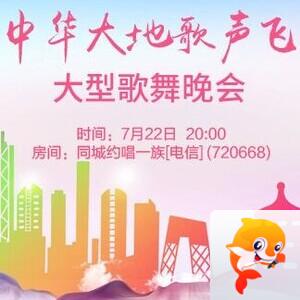 凡人🎤V娱热点