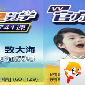 苏苏🎤V娱热点
