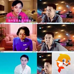 落雪🎤V娱热点