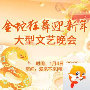 云朵🎤V娱热点