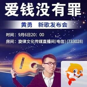 李湘🎤V娱热点