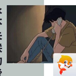 老榕树下