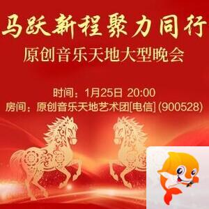 思点🎤V娱热点