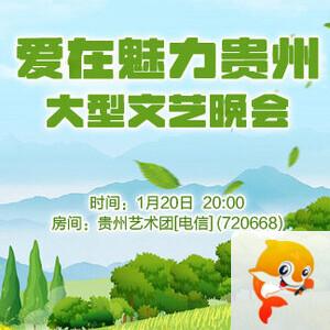 雪梅🎤V娱热点