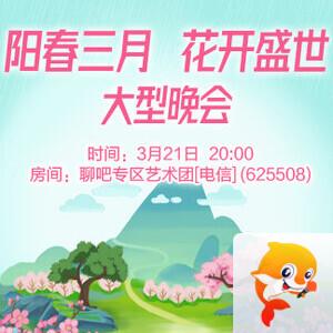 战友🎤V娱热点