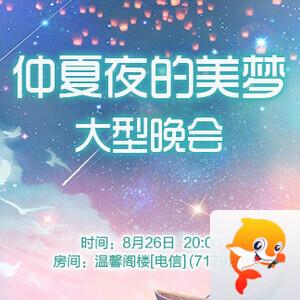 小敏🎤v娱热点