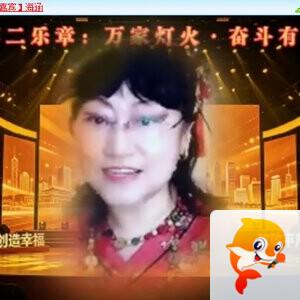 漂泊🎤V娱热点