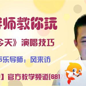 莲叶🎤V娱热点