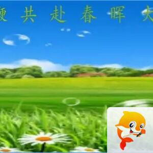 苹果🎤V娱热点