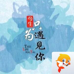 曾经🎤V娱热点