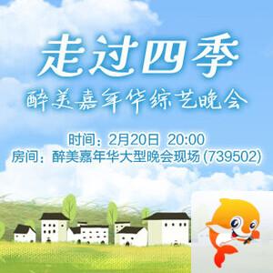 战友🎤V娱热点