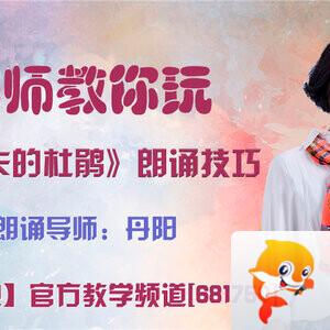 雪儿🎤V娱热点