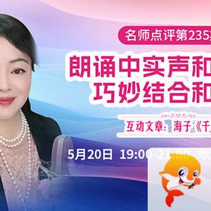 清寒🎤V娱热点