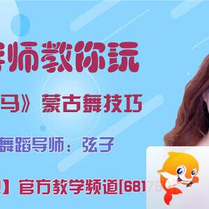 雪峰🎤V娱热点