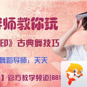 莲叶🎤V娱热点