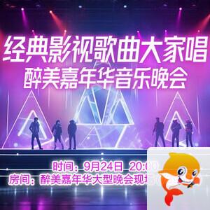 小敏🎤v娱热点