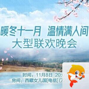 纳兰＿🎤V娱热点