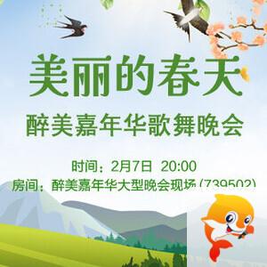 战友🎤V娱热点