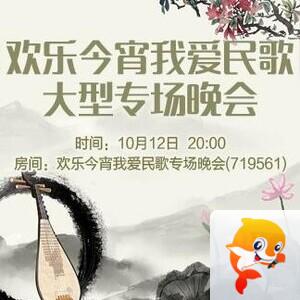 李湘🎤V娱热点