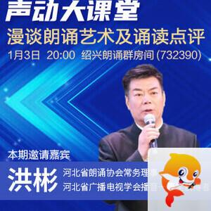 夜莺🎤Ｖ娱热点