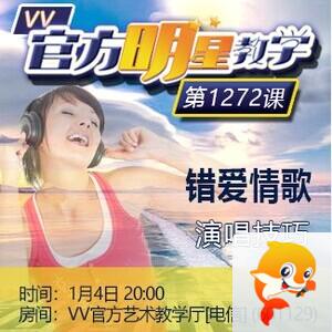 卓然🎤V娱热点