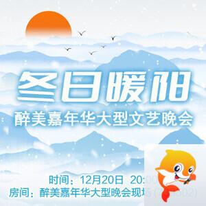 李湘🎤V娱热点