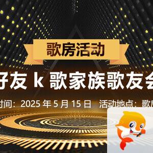 晓寒🎤V娱热点：