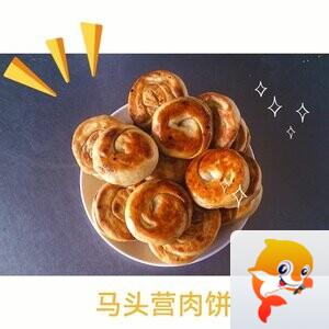闲庭信步