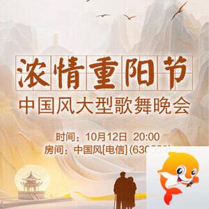 小朵🎤V娱热点