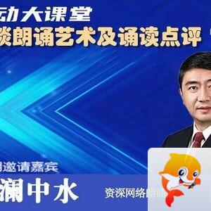 风景🎤V娱热点