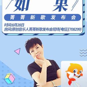 宣傳記者★风景