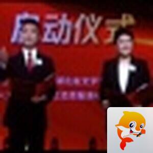 读中国·阿紫文化工作室