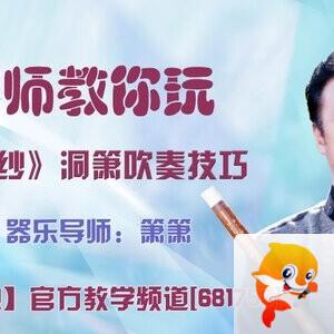 战友🎤V娱热点
