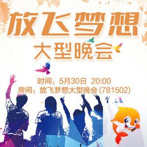 云中云🎤V娱热点