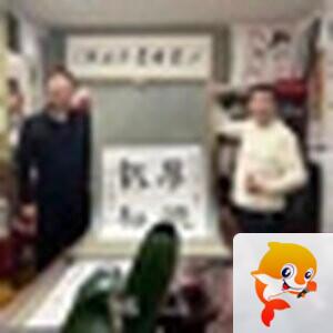 刘作文外科医生