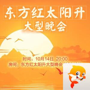 般若🎤V娱热点